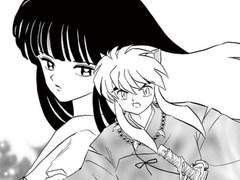 12 나의 이름을 부르지 마.