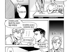 [현제태원] 일기