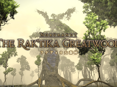 또 새로운 곳으로