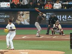 07.28(일) 18:00KBO 키움 vs NC