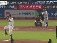 07.28(일) 18:00KBO 롯데 vs SK