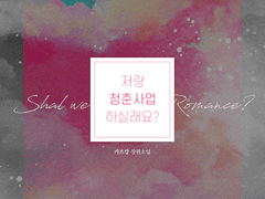 디자인표지 포트폴리오 41