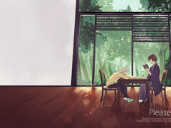 8월 모온 / 토요일 인포