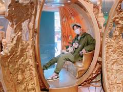 희망 찬란한 것들의 연애.