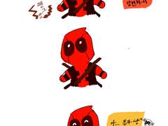 덷거미/ 토니피터 짧고 노잼 만화