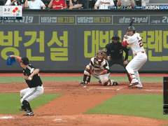 07.30(화) 18:30KBO LG vs 키움