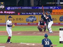 07.30(화) 18:30KBO 삼성 vs 롯데