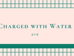 Charged with Water
