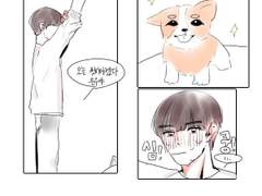 비누 쥬잉 (with 오이)