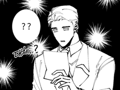 [태구철규화평?] 손편지