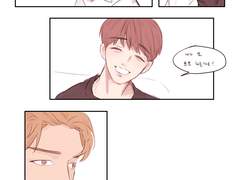 랩국 [뽀뽀 해줄까요?]