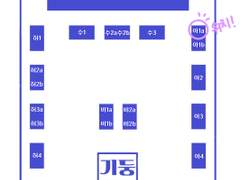 [나삽 판매전/아1a] 최종 인포