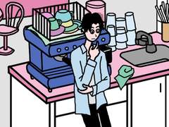 어플남 도빈이 1화