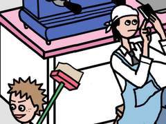 어플남 도빈이 3화