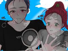 인소의 법칙 휘안은미