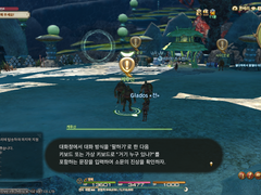 Lv 62. [대도의 보물]