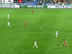 07.31(수) 20:00K리그1 강원FC vs 포항스틸 (라인업 분석 예정)