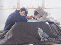 A la fin de cette.. 1