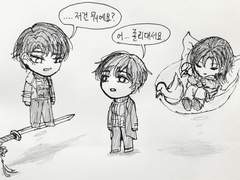 그드십 그림 정리