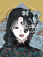 유피아의 테라피스트