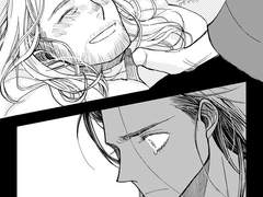 토르로키 앤솔로지 참가 원고