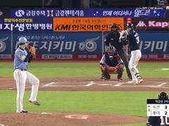 08.01(목) 18:30KBO 삼성 vs 롯데