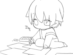 에이드 과거로그