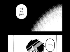 육아일기 (레이 편)