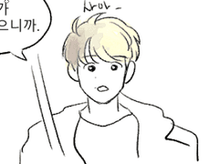 지구멸망 1일차(1)