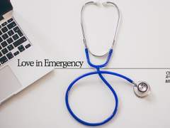 [내스급/현제유진] Love in emergency 下-1