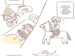 [이즈츠카] 백설공주