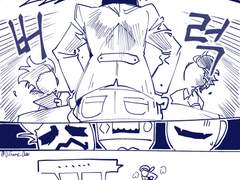 퍼블리가 면접보는 만화