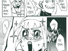 전오수 2P세계관 모음