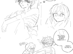 [이즈츠카] 뱀즈미 짧은 뻘로그