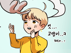 어서오세요. 세렌디피티에! (이계편)