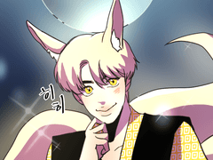 어서오세요. 세렌디피티에! 31-35