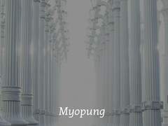 너는 나를 만나, 나는 너를 만나