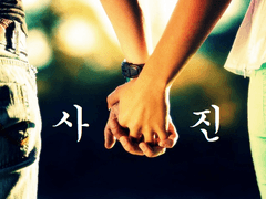 [키리바쿠] 사진