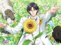 【SSR+】[써머발렌 2019] 아토베 케이고