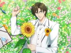 【SSR+】[써머발렌 2019] 테즈카 쿠니미츠