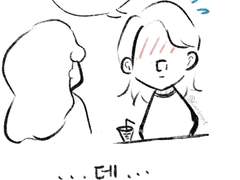 1. 에프터신청은 장철처럼