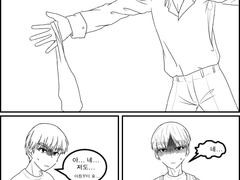 밍상남 삼형제 함아빠... 그리고 승연 삼촌