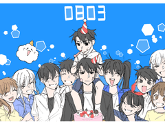 유중혁 생일 축하 일러&만화