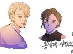 내스급 낙서 모음