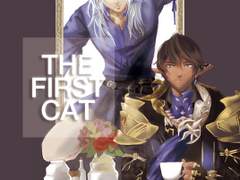 [메리냥(아이에스)/만화] THE FIRST CAT