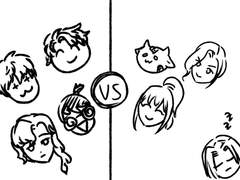 밀레와 하는 공놀이