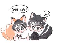 중독 웹연성 백업