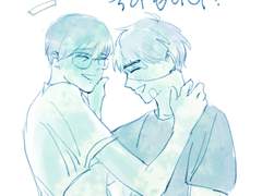 차일영준, 미성년 연애사 07 (完)