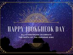 [독자중혁] [설화, '피그말리온의 사랑'이 이야기를 시작합니다.]