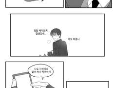 [내스급] AI홀리는 현제와꾸